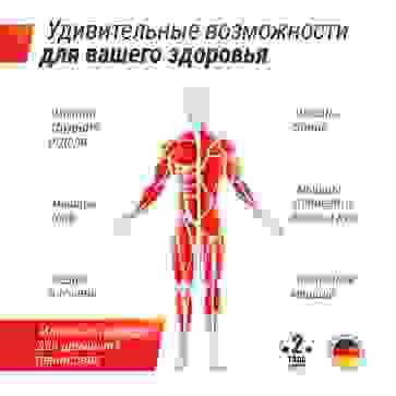 Гантель гексагональная UNIX Fit обрезиненная 37,5 кг / шт. - 5