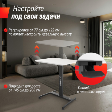 Регулируемый стол UNIX Fit Wood E-Desk LT100 - 7